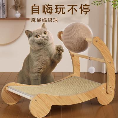 Sisal cat scratching board, durable and non-flaking, integra