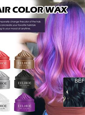 EELHOE Temporary Hair Wax - Grandma Grey Multicolor Hair Wax
