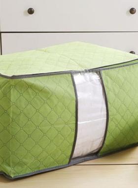 Large Bamboo Charcoal Zippered Storage Bag for Quilts and Cl