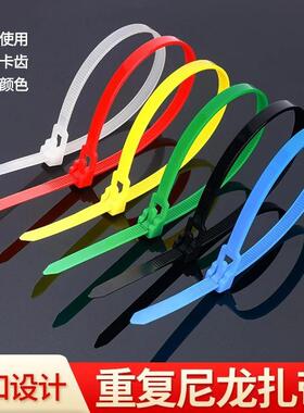 Self-locking nylon cable ties, 4*150mm self-sealing wire tie
