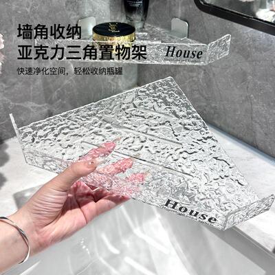 No-drill bathroom storage rack, suitable for home bathrooms