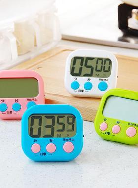 Timer Countdown Timer for Students Kitchen Reminder Learning