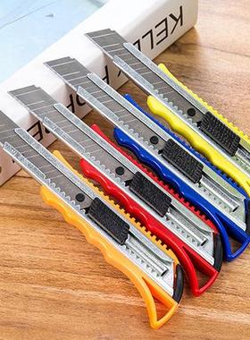 Utility knife, wallpaper knife, utility knife holder, edge t