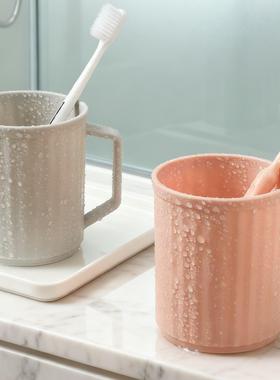 Mouthwash cup, toothbrush cup, plastic tooth brushing and wa