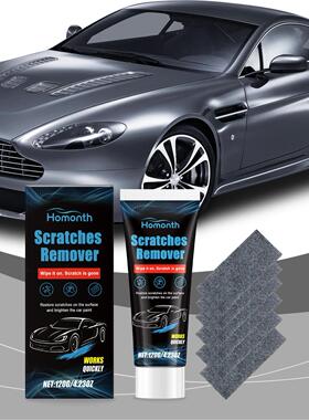 HOMONTH Car Scratch Repair Kit - Gentle Cleaning, Scratch Re