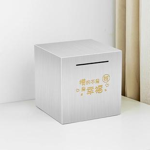 Large Stainless Steel Piggy Bank for Children, Boys, and Gir