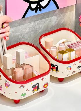 Desktop Organizer Multifunctional Cosmetic Lipstick 6-Compar