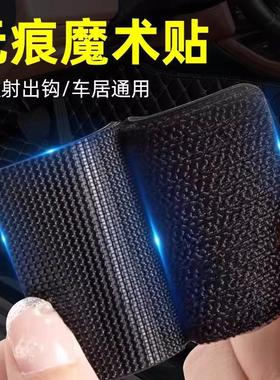 Strong car floor mat fixator, vehicle-use carpet cutting pie
