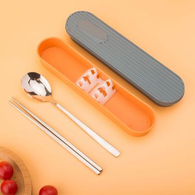 Portable All-in-One Outdoor Cutlery Set, Stainless Steel Ute