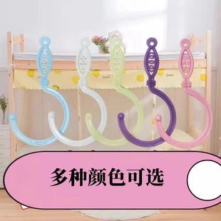 Plastic Home Use Mosquito for Hooks Curtain Stude Net