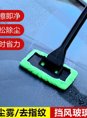 Manufacturer Direct Supply: Simple Car Window Squeegee, Car