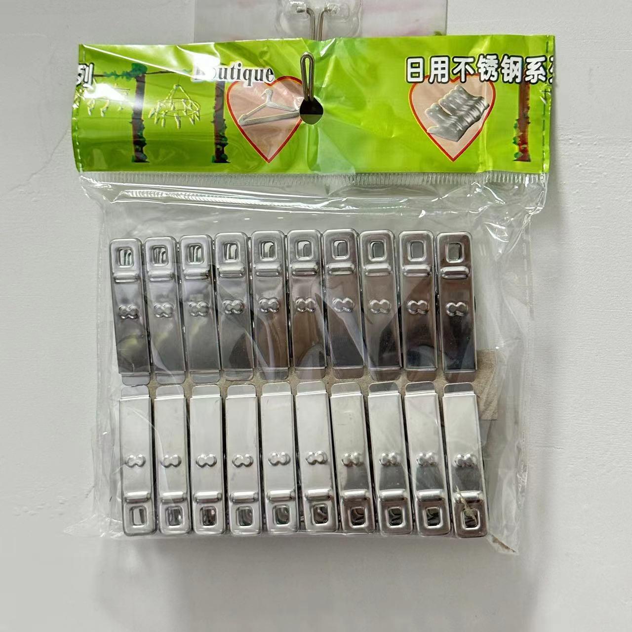 New Arrival Stainless Steel Flat Clip for Drying Socks and C
