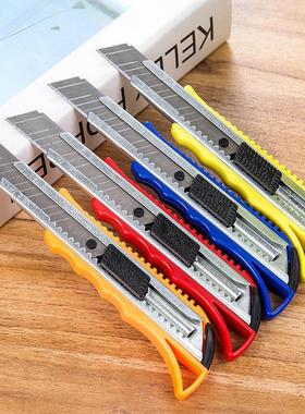 Large Stainless Steel Utility Knife Holder Industrial Metal