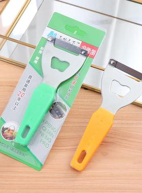 High-quality Stainless Steel Fruit Peeler for Home Use, Mult