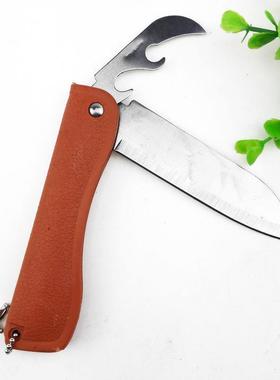 Two-Yuan Store Household Folding Fruit Knife - Portable Peel