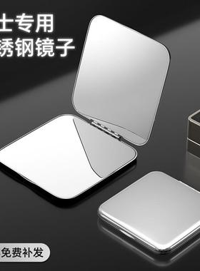 Mini Portable Folding Double-Sided Round Compact Mirror for