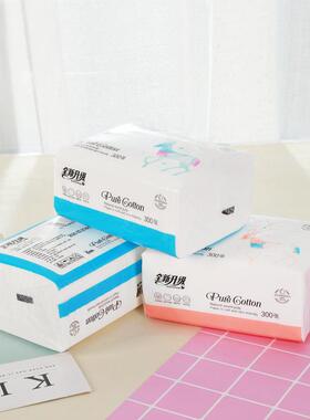 Household 4-ply thickened wooden pulp facial tissue, economi