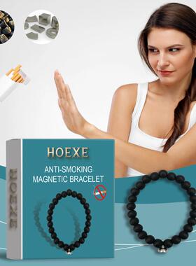 HOEXE Body Care Bracelet Unisex Portable Fashion Magnetic Br