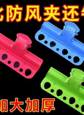 Wholesale Wind-Resistant Outdoor Balcony Hangers, Anti-Blow