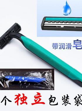 Disposable razors, disposable shavers, genuine alcohol, hote