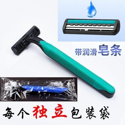 Disposable razors, disposable shavers, genuine alcohol, hote