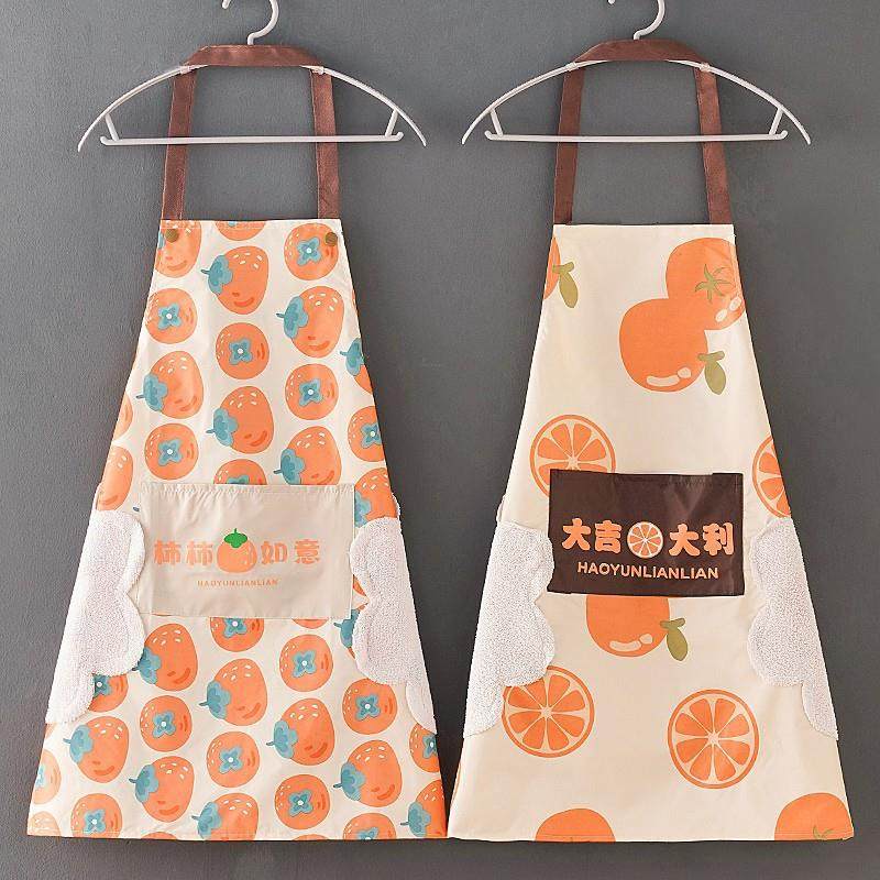 Waterproof and Oil-Resistant Home Kitchen Apron, Trendy Adul