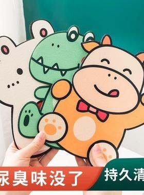 New Self-Adhesive Toilet Deodorizing Stickers - Decorative,