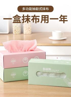 Extractable Cleaning Cloths for the Kitchen - Lazy Person's