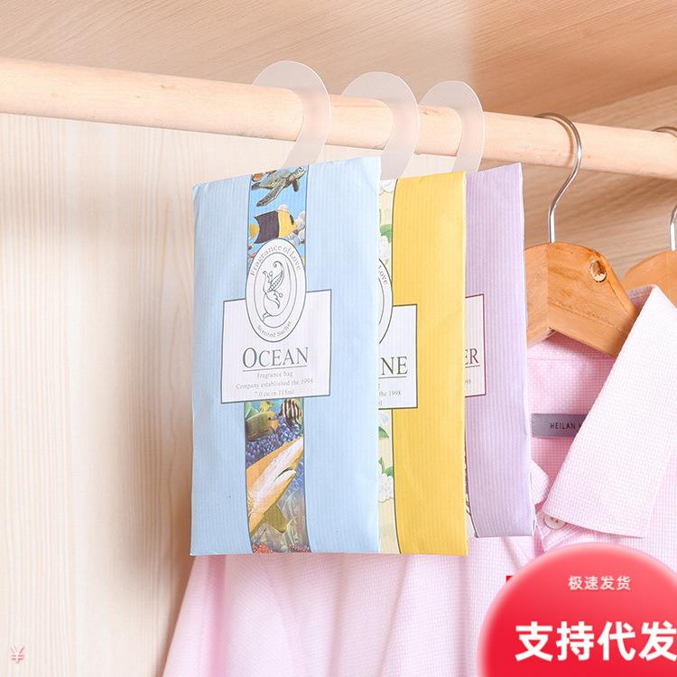 Promotional Hanging Fragrance Sachets, Wardrobe Mold and Ins