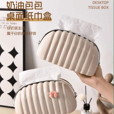 High-end living room tissue box with a luxurious, creative,