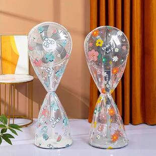 Dust Cover for Electric Fan, Protective Cover for Standing/F