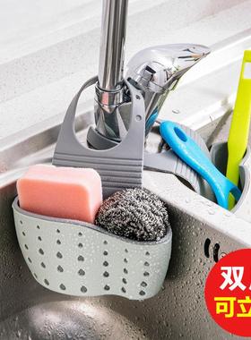 Kitchen Storage Rack: Double-layer Drip Basket for Sponges,