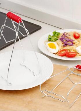 Manufacturer wholesale stainless steel dish lifter, multifun