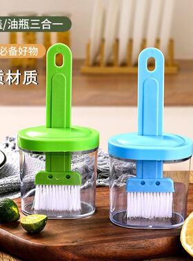 Oil Brush with Bottle for Grilling, Sauce Brush for Home Use