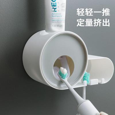 Wall-Mounted Snail Toothbrush Holder with Automatic Toothpas