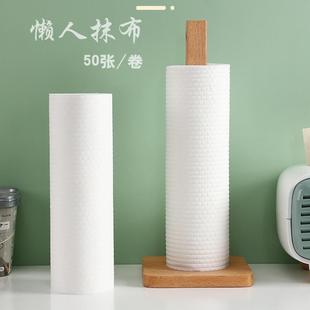 Cleaning Non Lazy Disposable Person Kitchen White Cloth