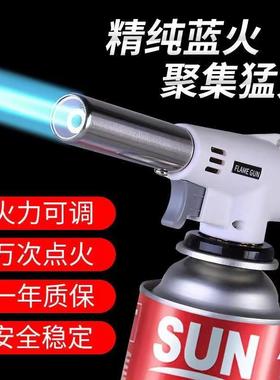 Portable Butane Torch Head with Cartridge for Burning Pig Ha