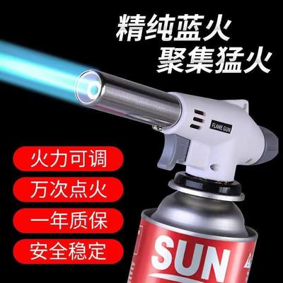 Portable Butane Torch Head with Cartridge for Burning Pig Ha