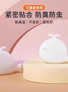 Silicone overflow hole plug for washbasin, sink, and basin