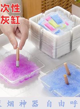 Ashtray Smoke Extinguisher and Odor Remover, Smokeless Ash C