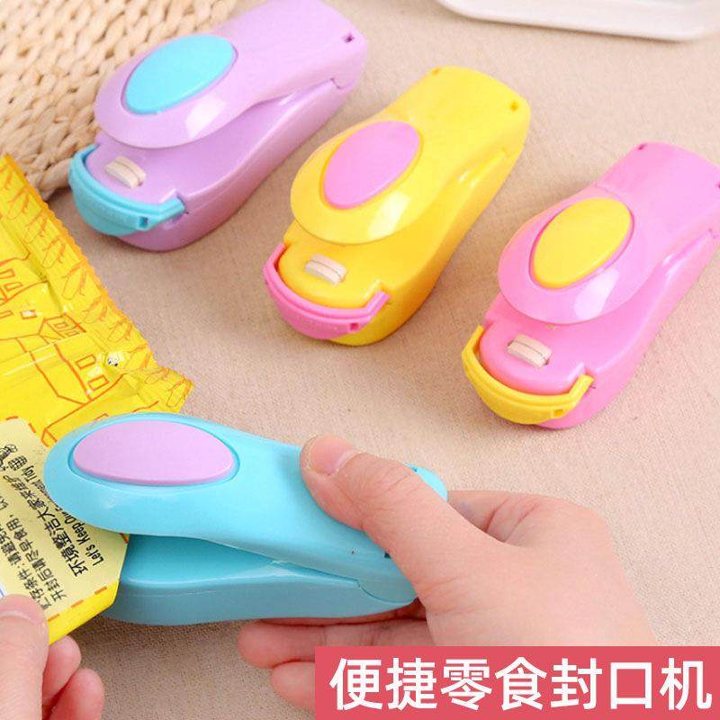 Mini Home Sealing Machine Small Household Sealing Machine fo