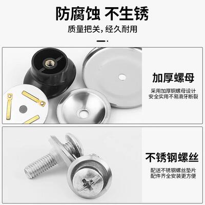 Electric kettle accessories include a whistle cap, top bead,