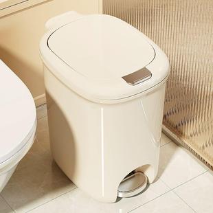 New 2024 Home Trash Can for Bathroom, Kitchen, and Living Ro