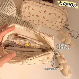 aesthetically capacity pleasing stationery wit pouch high