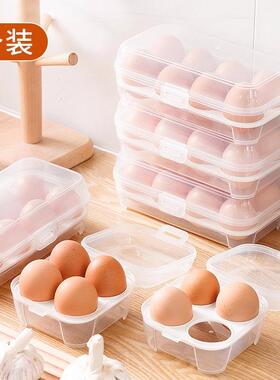 Outdoor Camping Shockproof and Shatterproof Egg Box, Travel