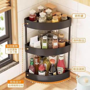 shelf semi Corner wall countertop circular mounte kitchen