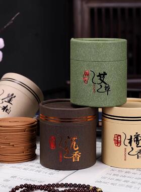 Mosquito Coil, Mugwort Incense, Sandalwood Indoor Long-Lasti