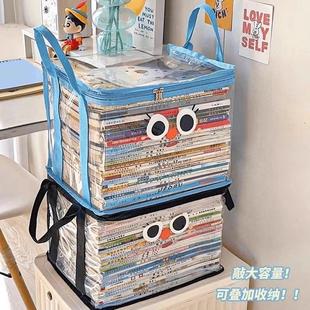 Large Capacity Old Book Storage Box, Perfect for Organizing