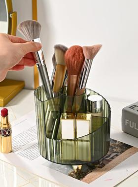 Transparent Luxury Lipstick, Perfume, and Eyebrow Pencil Org