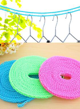 Anti-slip and wind-resistant clothesline, fence-style drying